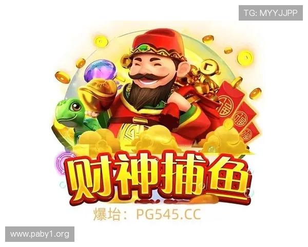 揭秘JDB捕鱼高手进阶技巧与爆分秘籍